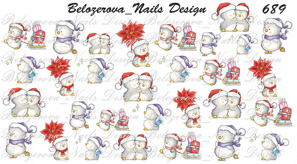 Слайдер-дизайн Belozerova Nails Design на белой пленке (689)