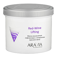Aravia, Red-Wine Lifting - маска альгинатная лифтинговая (экстракт красного вина), 550 мл