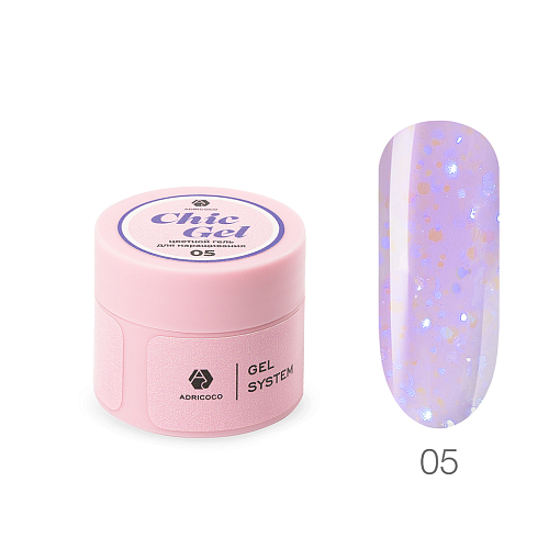 Adricoco, Chic Gel - гель для наращивания камуфлирующий с глиттером №05, 15 мл