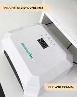 Aeropuffing, гибридный UV/LED аппарат для сушки ногтей "V5 Salon Nail Lamp" (Белая), 54Вт