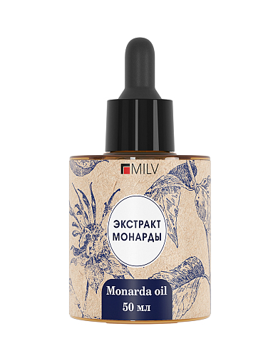 Milv, масло с экстрактом монарды для ухода за проблемной кожей и ногтями, 50 мл