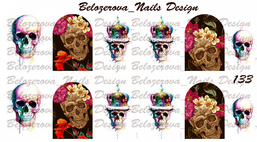 Слайдер-дизайн Belozerova Nails Design на белой пленке (133)