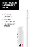 Catrice, Night Repair Lash & Brow Mask - маска для ресниц и бровей ночная