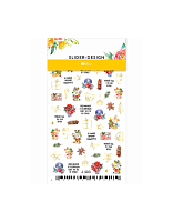 Milv, набор №11 слайдеры дизайн для ногтей (новый год, зима, снежинки, фразы), 4 шт