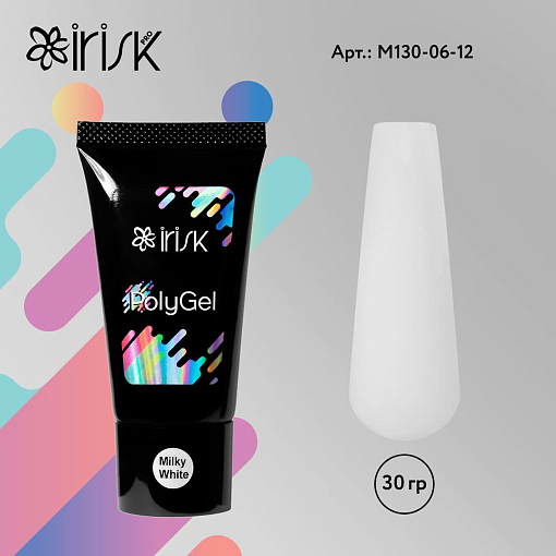 Irisk, PolyGel - полигель в тубе (12 Milky White), 30 гр