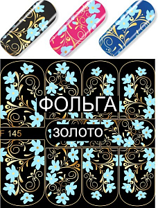 Вся продукция Milv