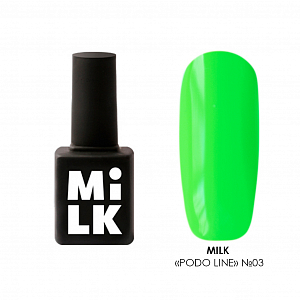 Milk, PODO LINE - однофазный гель-лак для педикюра №03, 9 мл