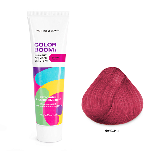 TNL, Color boom - пигмент прямого действия для волос без окислителя (фуксия), 100 мл