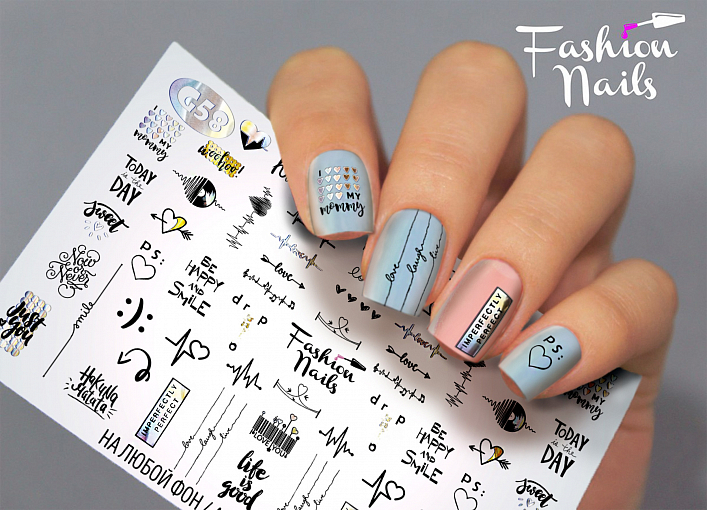 Fashion Nails, слайдер-дизайн "Galaxy" №58