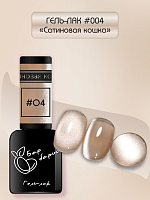 Барбарис, гель-лак "Сатиновая кошка" №04, 10 мл