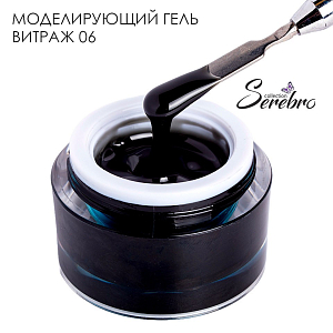 Serebro, моделирующий гель "Витраж" №06, 15 мл