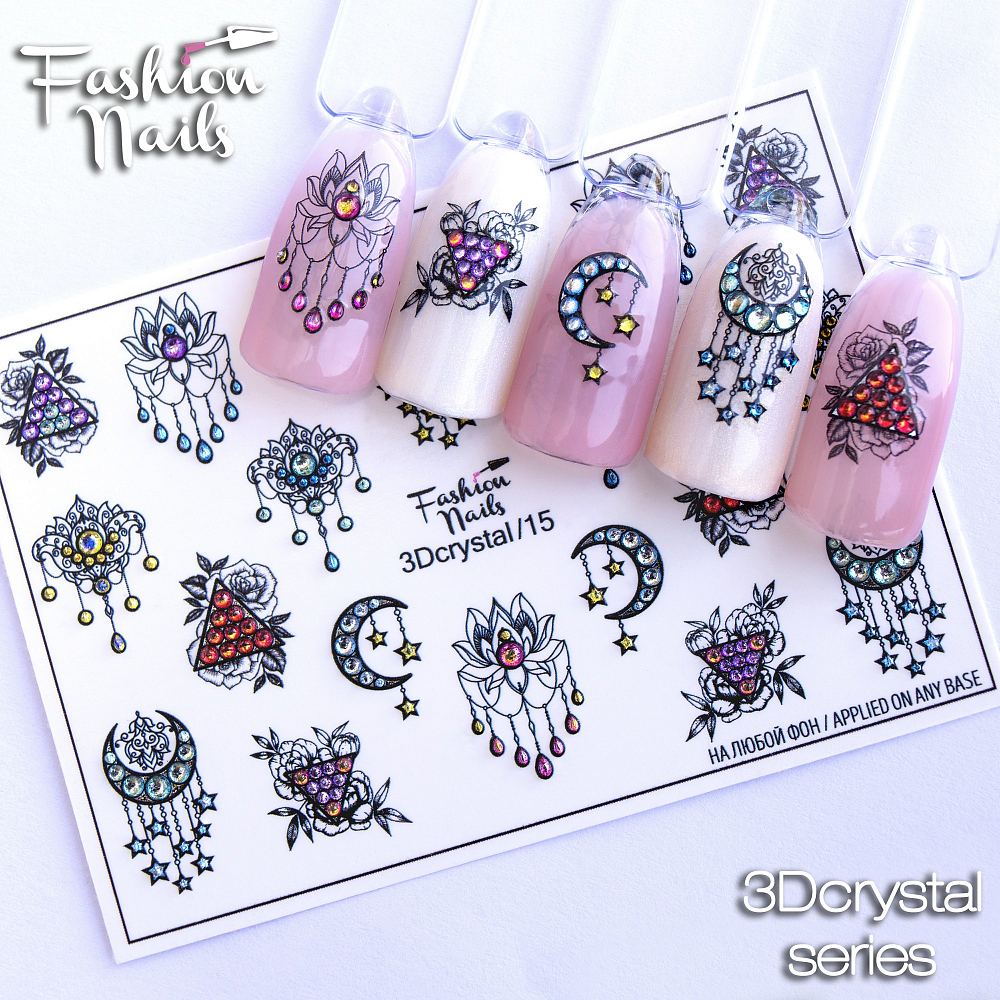 Fashion Nails, слайдер-дизайн "3D crystal" №15