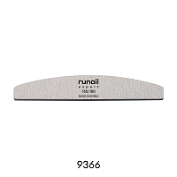 Runail Expert, профессиональные пилки для ногтей (полукруглая, 150/180), 10 шт