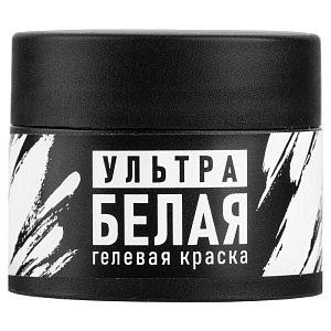 Irisk, краска гелевая "Ультра белая", 5 мл