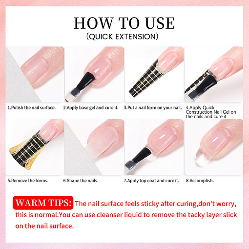 Born Pretty, Quick Extension Gel - гель для скоростного наращивания B032, 15 мл
