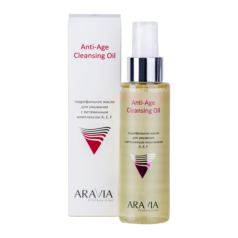 Aravia, Anti-Age Cleansing Oil - гидрофильное масло для умывания с витам. компл. A, E, F, 110 мл Aravia, Anti-Age Cleansing Oil - гидрофильное масло для умывания с витам. компл. A, E, F, 110 мл