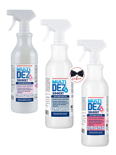 МультиДез, набор №55 средств для дезинфекции и мытья поверхностей Эффект, 3 х 1 л МультиДез, набор №55 средств для дезинфекции и мытья поверхностей Эффект, 3 х 1 л
