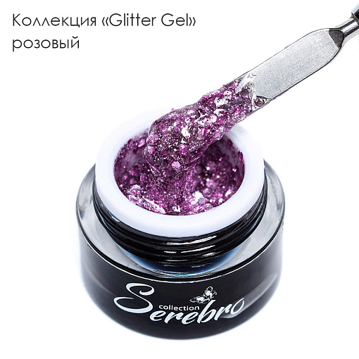 Serebro, гель-лак "Glitter gel" (розовый), 5 мл