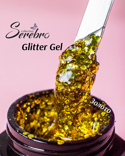 Serebro, гель-лак "Glitter gel" (золото), 5 мл