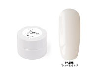 PASHE, гель-желе для моделирования ногтей (№07 камуфляж прозрачно-бежевый), 10 мл
