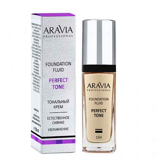 Aravia, PERFECT TONE - тональный крем для увлажнения и естественного сияния кожи №03, 30 мл