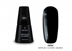Artex, Artylac classic - гель-лак (№381), 8 мл