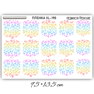 Anna Tkacheva, наклейки пленки для педикюра XL-190