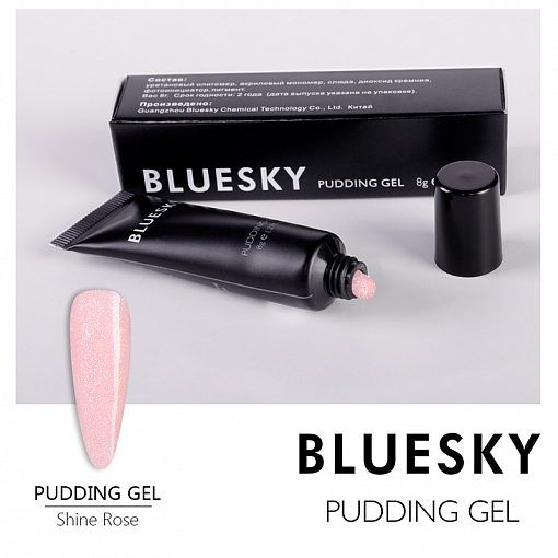 Bluesky, Pudding Gel - полигель камуфлирующий со слюдой Shine Rose (светло-розовый), 8 гр