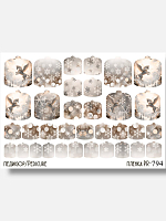 Anna Tkacheva, наклейки пленки для педикюра PR-794