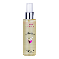 Aravia, Anti-Age Cleansing Oil - гидрофильное масло для умывания с витам. компл. A, E, F, 110 мл