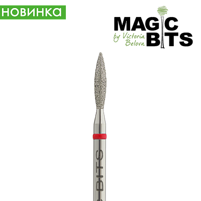 

Magic Bits, алмазная фреза пламя острая (2.1 мм, мягкая)