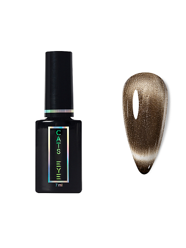 Runail, CHOCOLATE SILK Cat