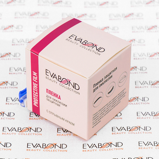 Evabond, пленка защитная для окклюзии с отрывным краем, 42ммx200м
