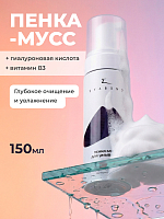 Evabond, пенка-мусс для умывания с гиалуроновой кислотой и витамином B3, 150 мл