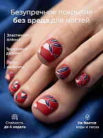 Anna Tkacheva, наклейки пленки для педикюра PR-824