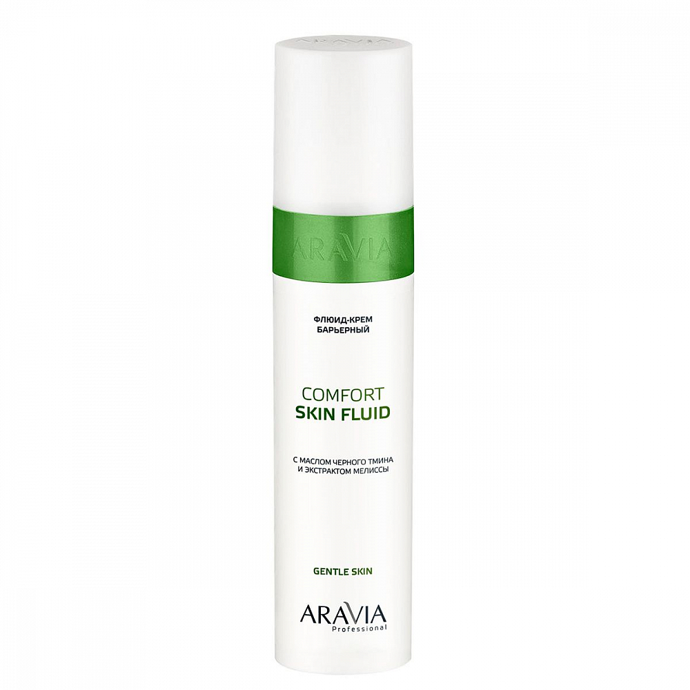 Aravia, Comfort Skin Fluid - флюид-крем барьерный, 250 мл