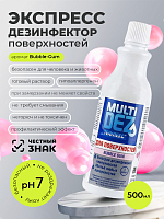МультиДез, Тефлекс - для дезинфекции и мытья поверхностей с отдушкой бабл гам (пробка), 500 мл