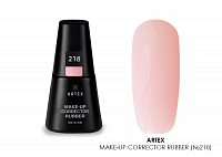 Artex, Make-up corrector rubber - камуфлирующая база (218), 15 мл