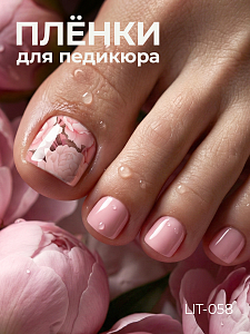 Anna Tkacheva, мини наклейки пленки для педикюра LIT-058