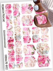 Anna Tkacheva, наклейки пленки для педикюра PR-802