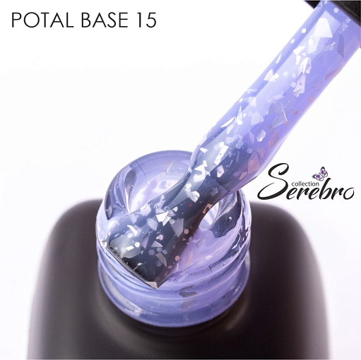 Serebro, Potal base - камуфлирующая база для гель-лака с поталью №15, 11 мл