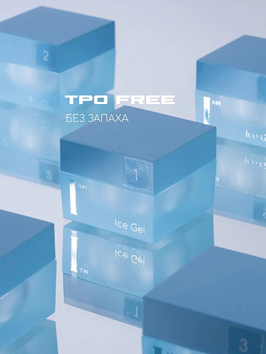 I am, Ice Gel - гель холодный для наращивания ногтей (Ice Gel color), 12 мл