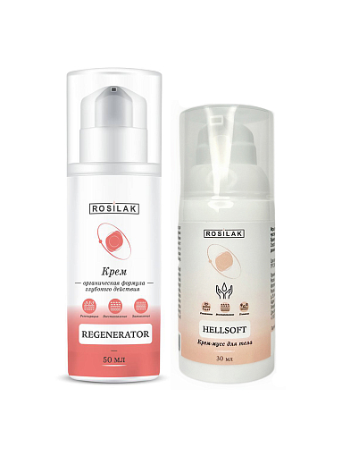 Rosilak, набор №47 крем Regenerator для проблемной кожи, крем-мусс для увлажнения Hellsoft