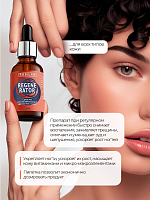 Rosilak, регенератор для роста и восстановления ногтей, 10 мл