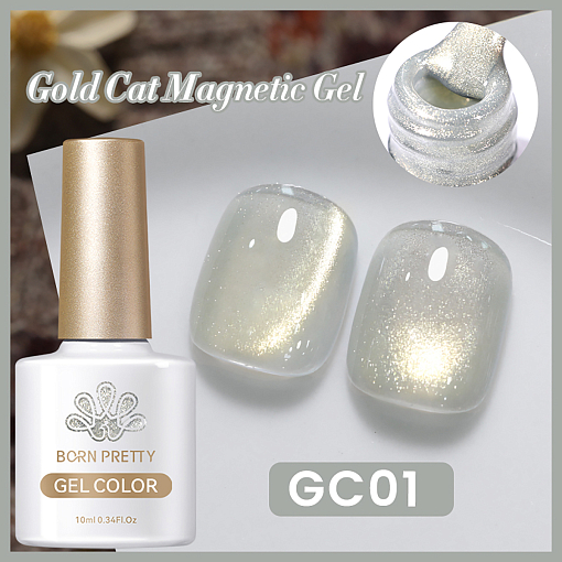 Born Pretty, Gold Cat Magnetic Gel - магнитный гель-лак "кошачий глаз" GC01, 10 мл