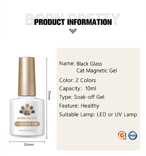 Born Pretty, Black Water Light Cat Magnetic Gel - магнитный гель-лак "кошачий глаз" BGC02, 10 мл
