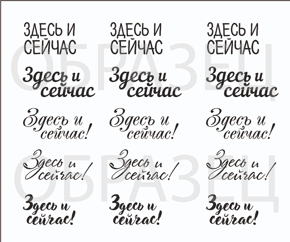 Слайдер-дизайн №238038