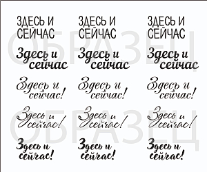 Слайдер-дизайн №238038