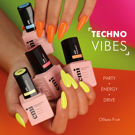 УЦЕНКА, EMI, E.MiLac TV гель-лак №447 (Сигнальный), 9 мл