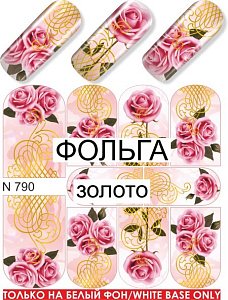 Вся продукция Milv